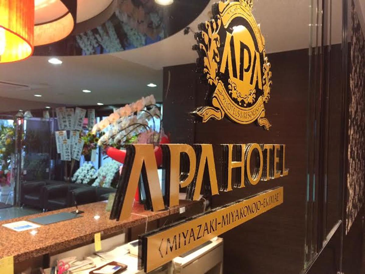 Apa Hotel Miyazaki Miyakonojo Ekimae Eksteriør bilde